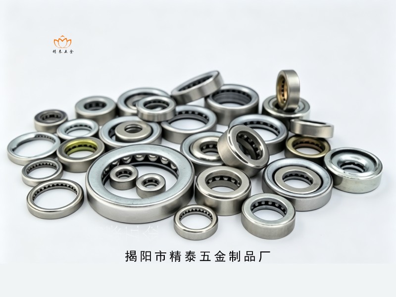 合页专用轴承