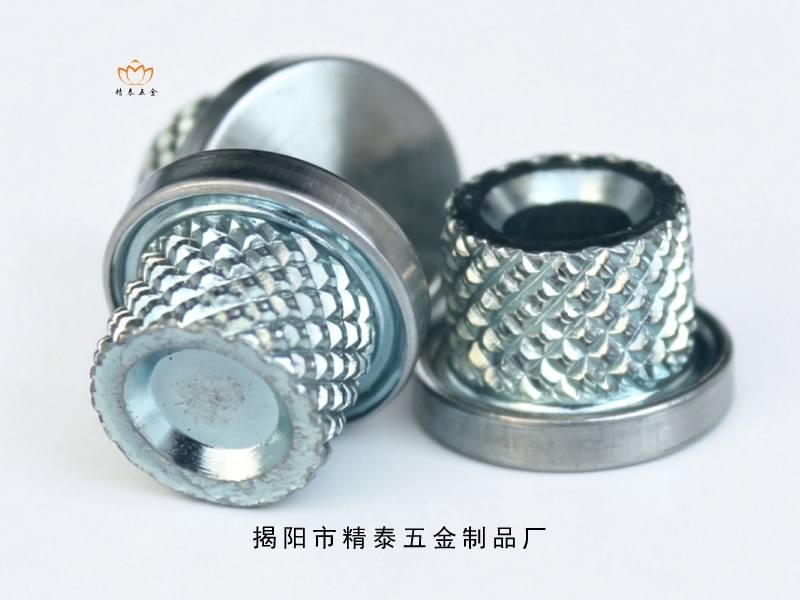 合页铆钉