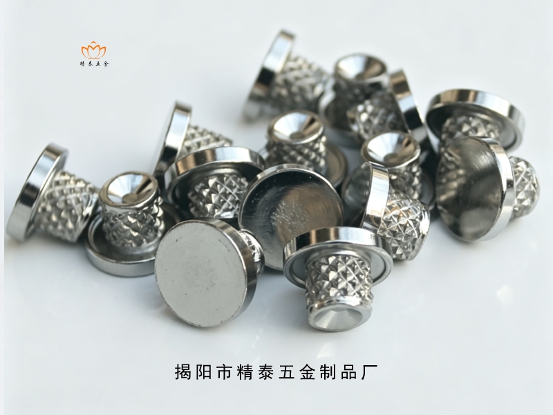 合页堵头