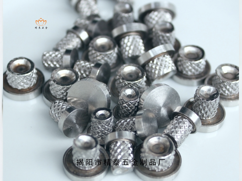 Hinge rivet