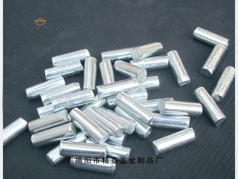 配重铁粒